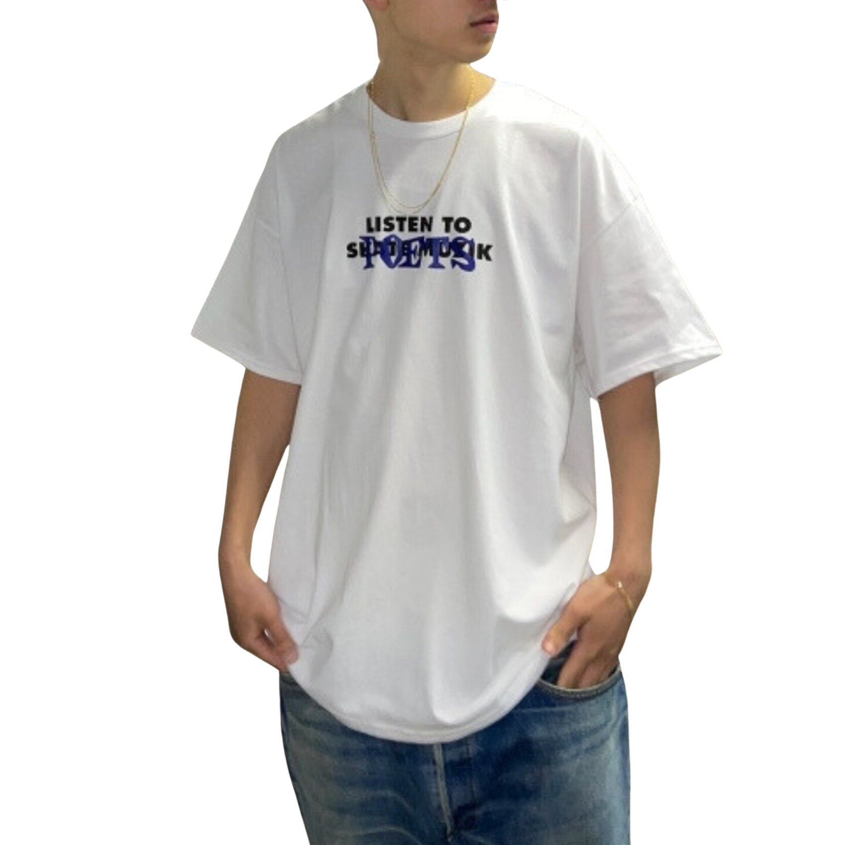 Skate Muzik T-Shirt Listen To T-Shirt Bianco Cotone Unisex – The 